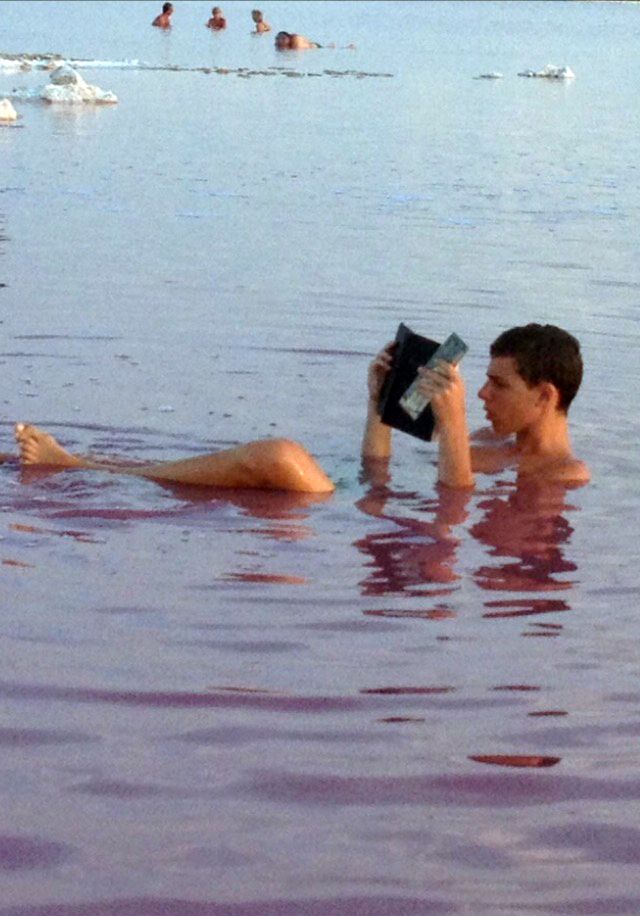 Водное кресло.